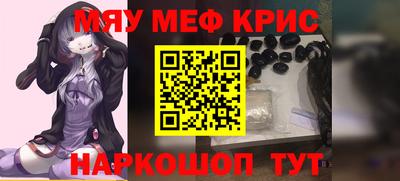 a pvp Бугуруслан