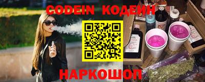 мефедрон Бузулук
