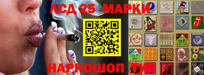 мефедрон Бузулук