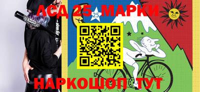 мефедрон Бузулук