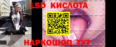 a pvp Бугуруслан