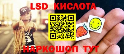 a pvp Бугуруслан