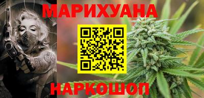 мефедрон Бузулук