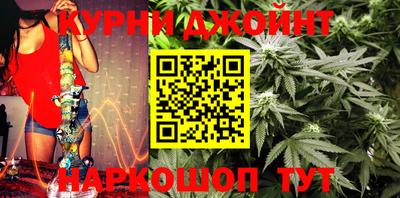 мефедрон Бузулук