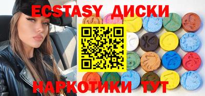 a pvp Бугуруслан