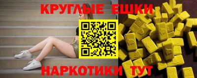 a pvp Бугуруслан