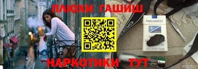 a pvp Бугуруслан
