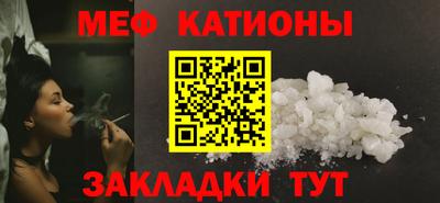 a pvp Бугуруслан